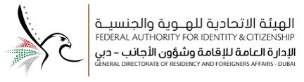 Federal Authority