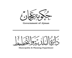 Government Of Ajman