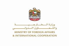 Ministry of Foreign Affairs